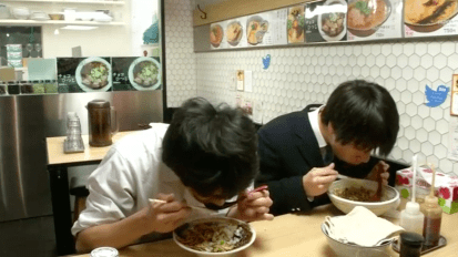 Chocolate Ramen for Valentine’s Day