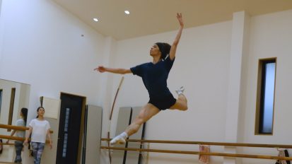 Code Chrysalis Alumni:&nbsp;Yuma